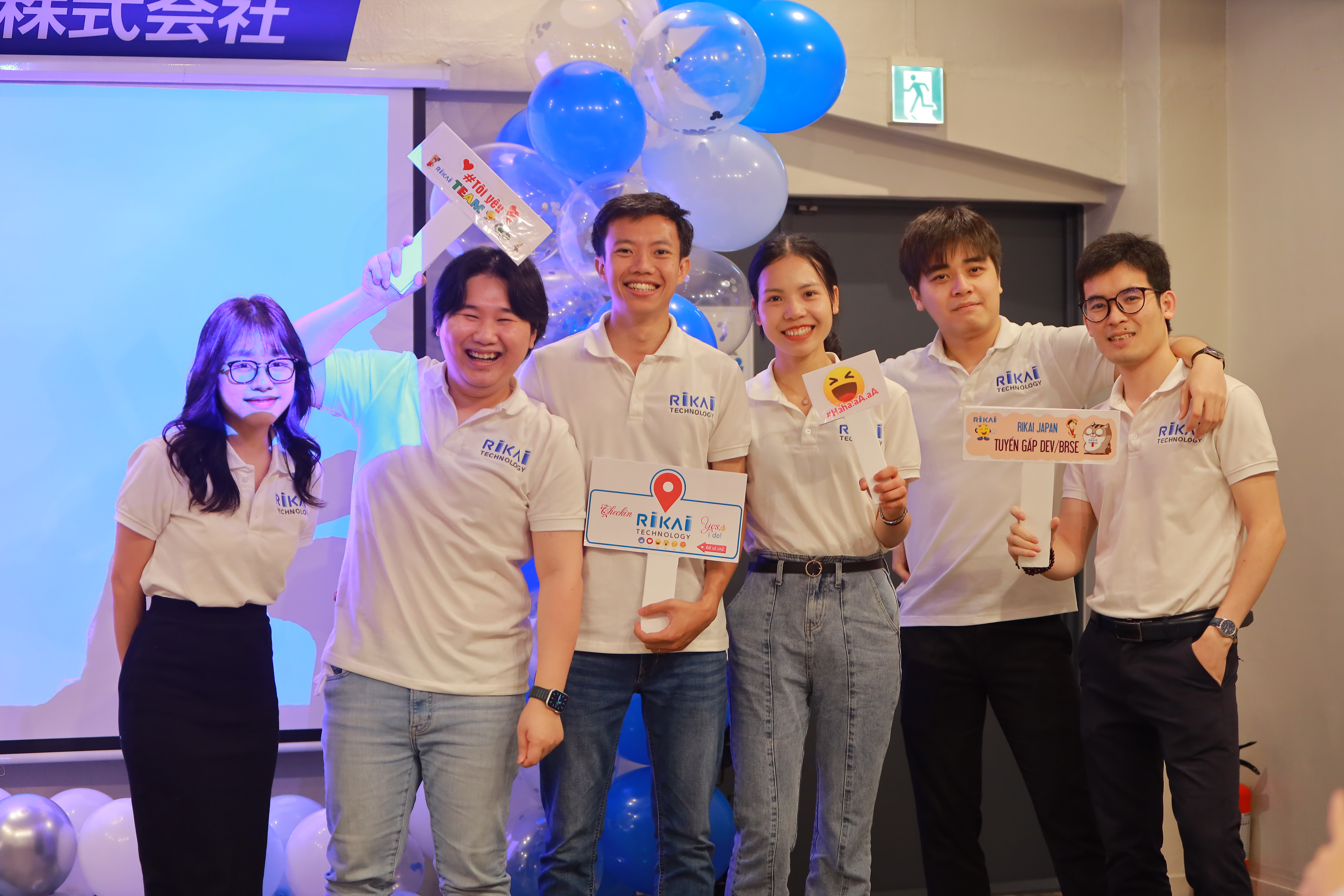 2021年 Rikaiでのサマップ