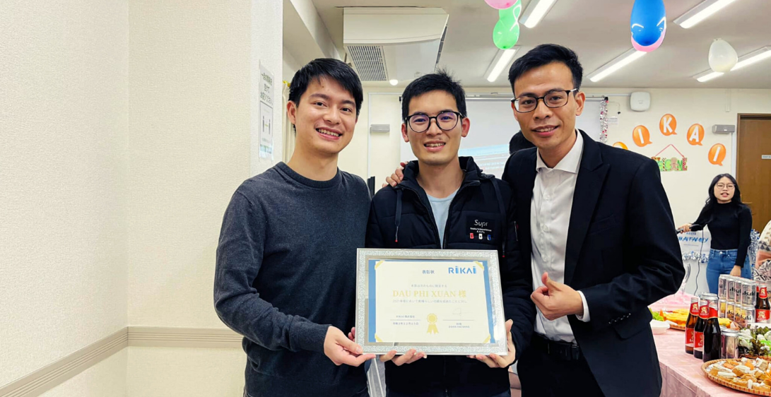 2021年 Rikaiで優秀社員賞を受賞